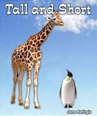 Tall and Short (Paperback)