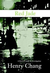 Red Jade (Paperback)