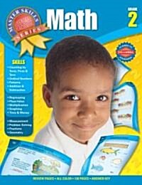 Master Skills Math, Grade 2 (Paperback)