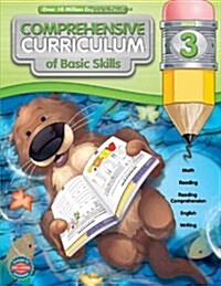 [중고] Comprehensive Curriculum of Basic Skills, Grade 3 (Paperback)