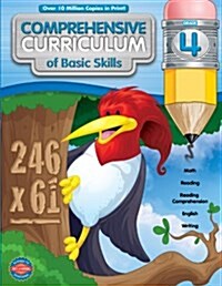 [중고] Comprehensive Curriculum of Basic Skills, Grade 4 (Paperback)
