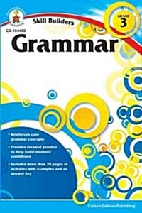 Grammar, Grade 3 (Paperback)