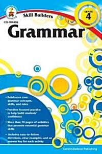 Grammar, Grade 4 (Paperback)