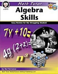 Math Tutor: Algebra, Ages 11 - 14: Easy Review for the Struggling Student (Paperback)