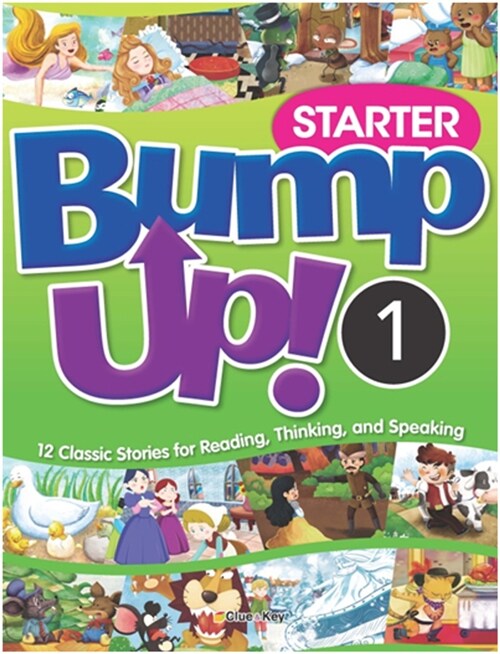 Bump Up! : Starter 1 (Student Book + Workbook + 오디오 CD 1장)