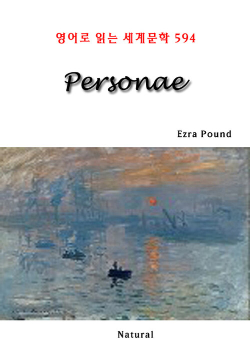 Personae - 영어로 읽는 세계문학 594