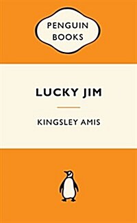 Lucky Jim (Paperback)