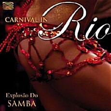 [수입] Explosao Do Samba - Carnival In Rio