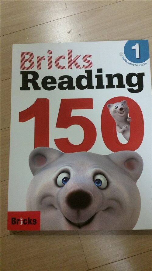 [중고] Bricks Reading 150 Level 1 (SB + WB + Multi-CD) (Student Book + Workbook + eBook)