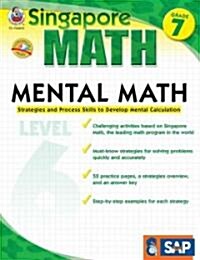 Mental Math, Grade 7: Strategies and Process Skills to Develop Mental Calculation (Paperback)