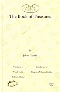 The Book of Treasures (Hardcover)