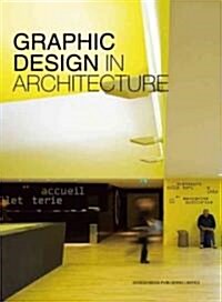 Graphic Design in Architecture (Hardcover)