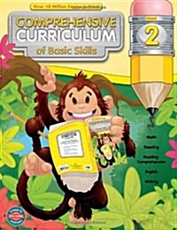 Comprehensive Curriculum of Basic Skills, Grade 2 (Paperback)