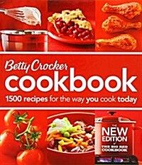 Betty Crocker Cookbook: 1500 Recipes for the Way You Cook Today (Ringbound)