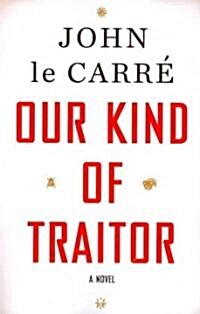 Our Kind of Traitor (Paperback, Large Print)