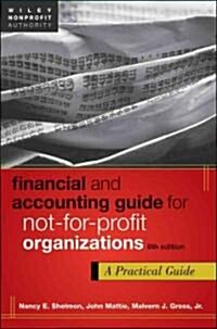 Financial and Accounting Guide for Not-For-Profit Organizations [With Access Code] (Hardcover, 8)