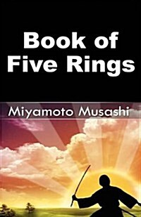 Book of Five Rings (Hardcover)