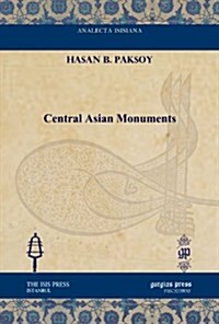 Central Asian Monuments (Hardcover)