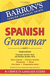Spanish Grammar (Paperback, 3)