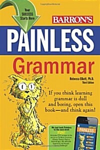 [중고] Painless Grammar (Paperback, 3)