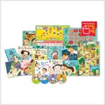 [푸름이닷컴] 푸름이 행복한 성교육 세트 (전10권.CD4장포함)