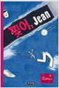 [eBook] , Jean