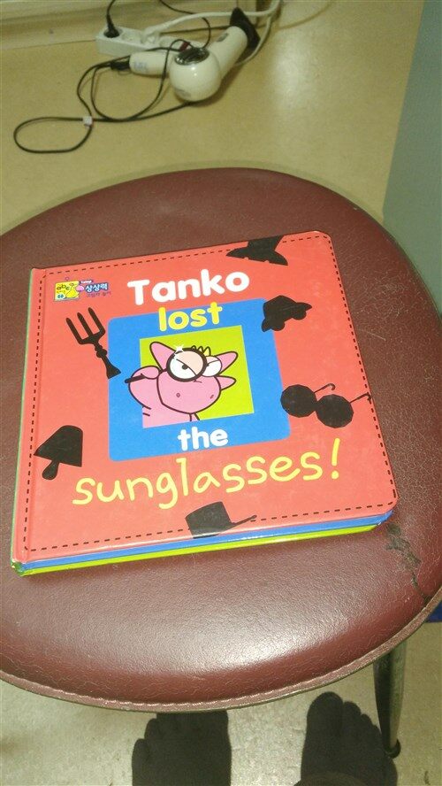 Tanko lost the sunglasses! 표지이미지