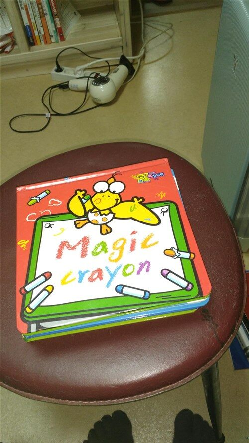 Magic crayon 표지이미지