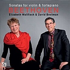 [수입] 베토벤 : 바이올린 소나타 6-10번 [2CD for 1]