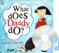 Pictory Set 1-43 / What Does Daddy Do? (Book, Audio CD, Step 1)