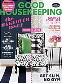 Good Housekeeping (월간 미국판): 2017년 01월호
