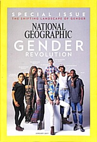 National Geographic (월간 미국판): 2017년 01월호