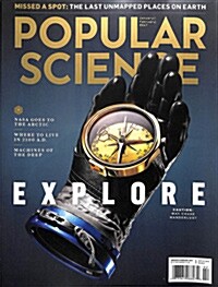Popular Science (격월간 미국판): 2017년 01/02월호