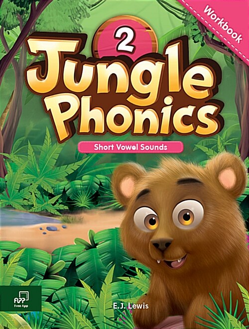 [중고] Jungle Phonics 2 Workbook (Paperback)