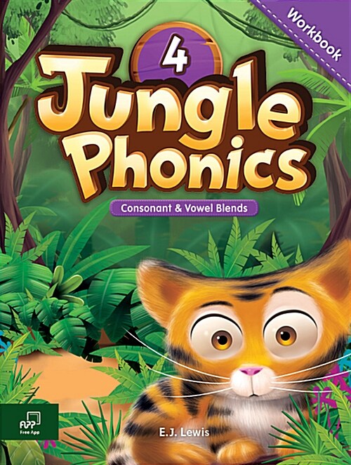 [중고] Jungle Phonics 4 Workbook (Paperback)
