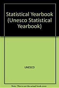 Statistical Yearbook 1986/Annuaire Statistique/Anuario Estadistico/U1552 (Hardcover)