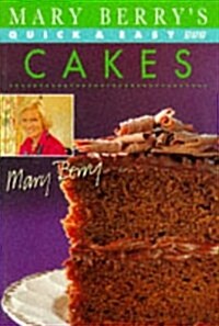 Mary Berrys Quick & Easy Cakes (Paperback, Reissue)