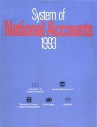 System of national accounts 1993 [Rev. ed.]