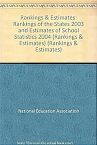 Rankings & Estimates (Paperback)