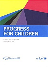 Progress of Children (Paperback)