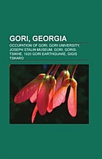 Gori, Georgia (Paperback)