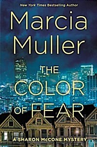 The Color of Fear (Audio CD, Unabridged)