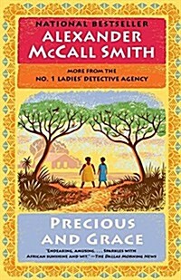 Precious and Grace: No. 1 Ladies Detective Agency (17) (Paperback)