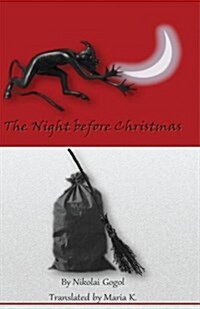 The Night Before Christmas (Paperback)