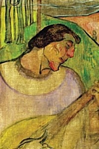 Self Portrait with Mandolin by Paul Gauguin - 1889: Journal (Blank / Lined) (Paperback)