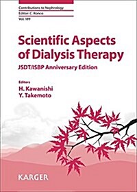 Scientific Aspects of Dialysis Therapy (Hardcover, Anniversary)