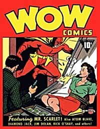 Wow Comics #1 (Paperback)