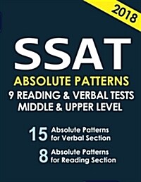 SSAT 9 Reading & Verbal Tests: +20 Hidden Rules in Verbal (Paperback)