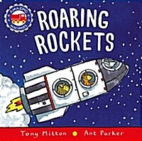 [중고] Roaring Rockets (Board Books)