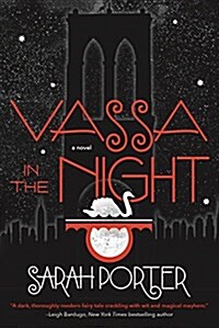 Vassa in the Night (Paperback)